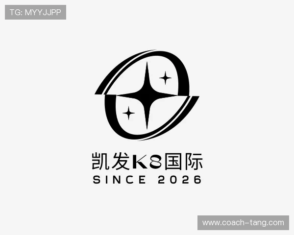 认识k8凯发国际